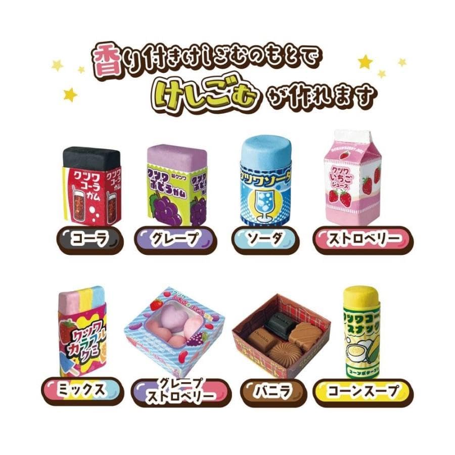 おかし Amazon.co.jp: クツワ kutuwa 人気Youtuber「のってんコラボ」 PT213D